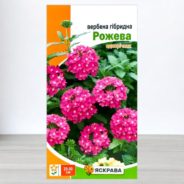 Насіння вербени гібридної Рожева, 0,1г, ТМ Яскрава